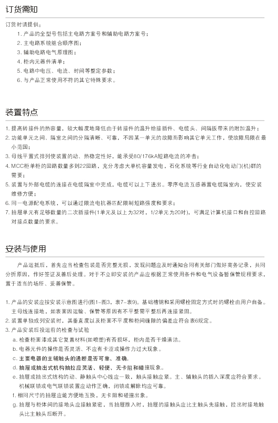 00041GSC高压抽出式17c吃瓜
D.jpg